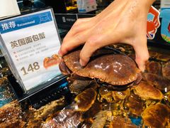 -盒马鲜生(曜一城店)