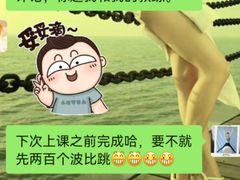 -美间·普拉提禅柔工作室