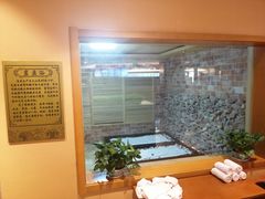 -汗蒸时代水善汤泉(欣欣嘉园店)