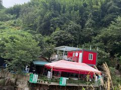 -井空里大峡谷