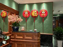 -蝶园·装修中(BFC外滩金融中心店)