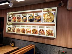 -韩麦大冷面(桂花街直营店)