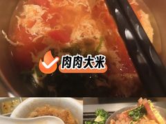 -肉肉大米(金虹桥店)