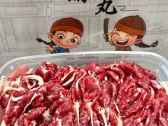 -阿娟牛肉丸·手打牛肉丸·现做现卖