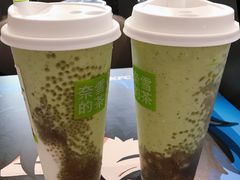 -奈雪的茶(华强北中航城PRO店)