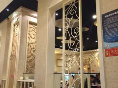 iphone_upload_pic-新辣道鱼火锅(航天万源店)