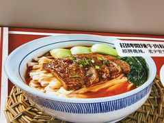 -白沙肴·长沙米粉.小炒湘菜(地王店)