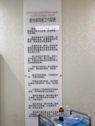 -弘美医美·艾维岚童颜抗衰中心