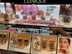 -丝芙兰Sephora