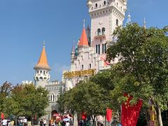 -郑州方特梦幻王国