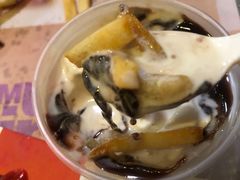 -麦当劳(海岸城店)