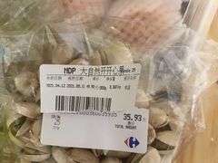 -家乐福(川沙店)