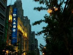 -交通银行(上海市分行营业部)