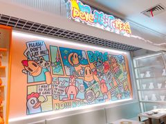 -BOPEYE·波派炸鸡(九霄天地店)