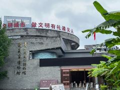 -遵义市博物馆