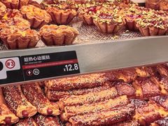 -龙湖重庆时代天街