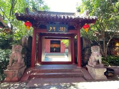 -杭州宋城