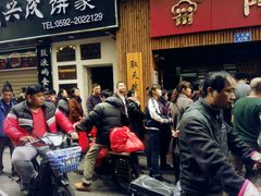 -阿吉仔(大元路店)