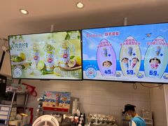 -DQ·蛋糕·冰淇淋(湖景东路店)