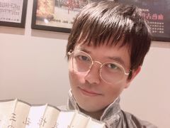 -谜·沉浸侦探剧本杀推理馆(静安店)