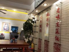 -三两春肚肺汤(崂山路店)