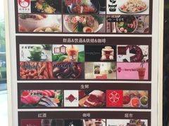 -梅龙镇广场