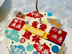 -四季明湖·鲁菜海鲜(明湖店)