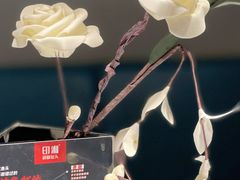 -印湘·剁椒鱼头(安宁庄店)