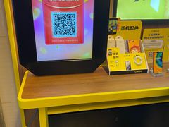 -爱回收(五角场万达店)