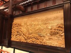 -北京雁栖湖国际会展中心