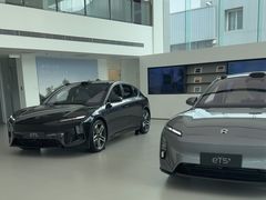 -蔚来体验中心(北京后沙峪店)