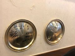 -金北顺大锅家(신사본점)