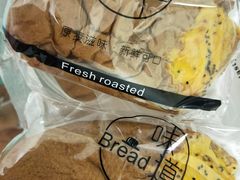 -韩国利尔面包(桂林路店)