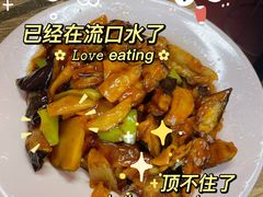 -王鹏家常菜馆