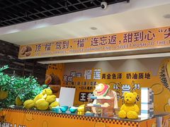 -海德温泉生活馆(朝阳大悦城店)