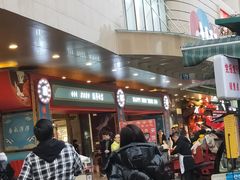 -洋洋广场(南街店)