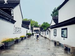 -绍兴古城