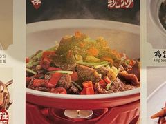 -绿茶餐厅(领展购物广场·中关村店)