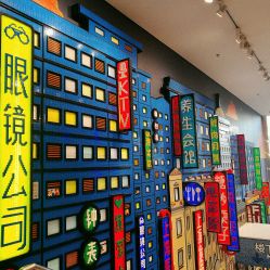-乐高品牌旗舰店(人民广场店)