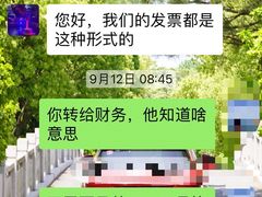 -蜀腾川·火锅鱼.烤鱼(新世界城店)