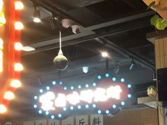 -楠火锅(龙阳广场店)