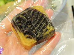 -三阳盛(南京西路店)