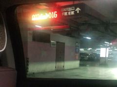 -宝业东城广场(东二环路店)