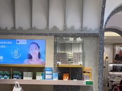 -宝岛眼镜(北京亚运村旗舰店)