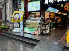 -紫光园烤鸭(前门大栅栏店)