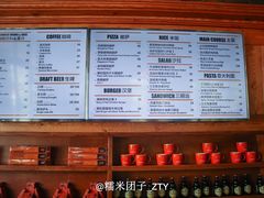 菜单-COMMUNE幻师(上邦百汇城店)