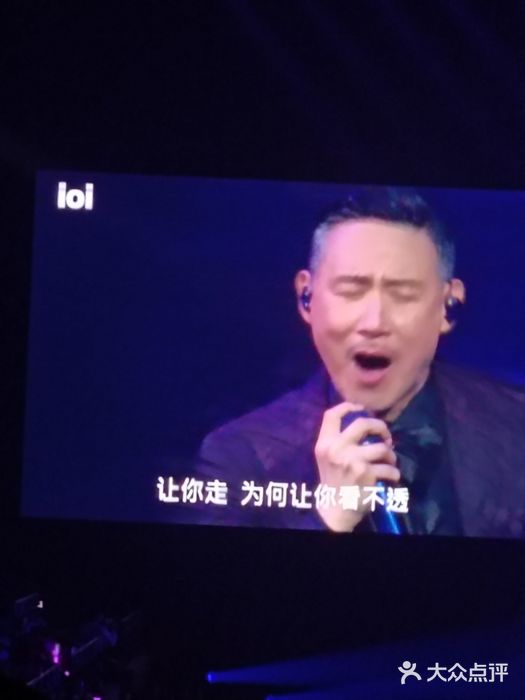 梦之蓝青奥体育公园体育馆图片