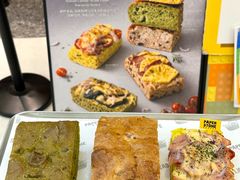 -PAPER STONE BAKERY(天环店)