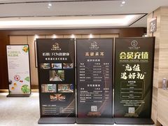 -水墨澜渟足道·SPA·传统(四望亭东关街店)