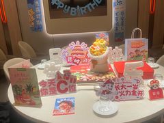 -海底捞火锅(高科广场店)